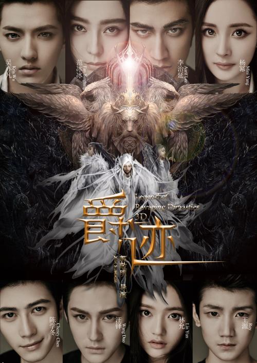 延安职业技术学院毕业证丢了怎么办